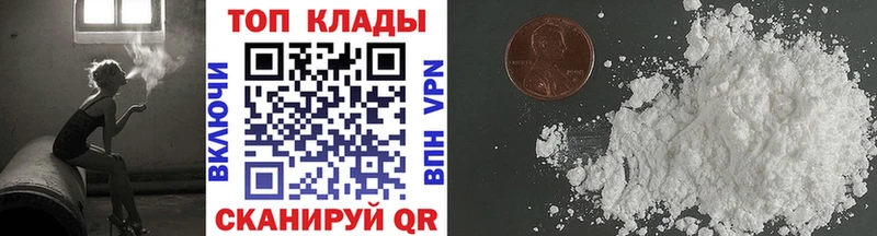 Виды наркоты Черногорск Конопля  МЕФ  Cocaine  МДМА  Гашиш 