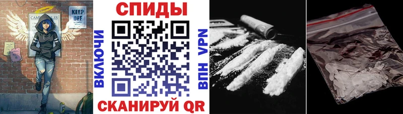 купить  цена  Черногорск  АМФЕТАМИН 98% 