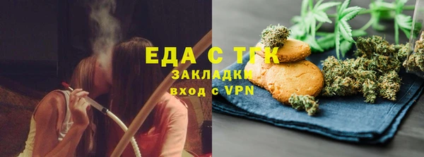 mdma Хадыженск