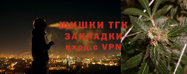 mdma Хадыженск