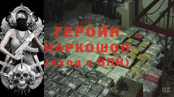 эйфоретик Фурманов