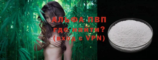 mdma Хадыженск