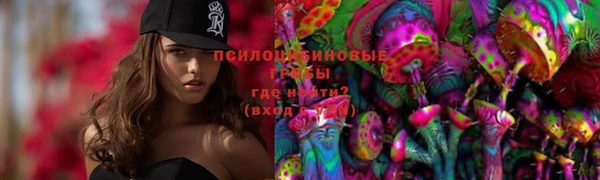 mdma Хадыженск