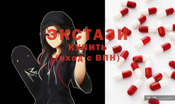 мет Ханты-Мансийск