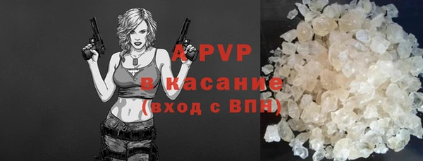 эйфоретик Фурманов