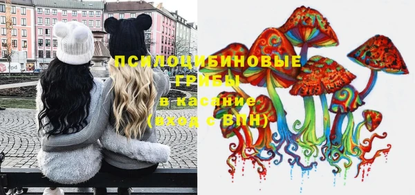 мет Ханты-Мансийск