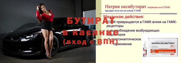 мет Ханты-Мансийск