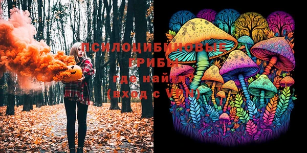 mdma Хадыженск