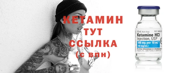 мет Ханты-Мансийск