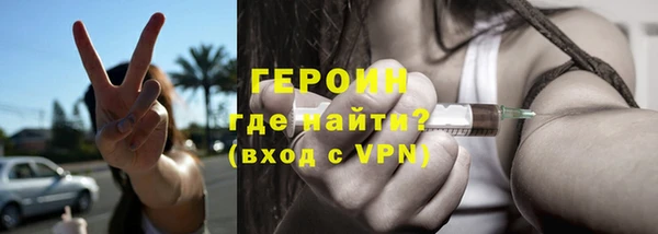 мет Ханты-Мансийск
