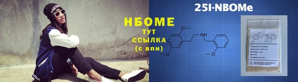 эйфоретик Фурманов