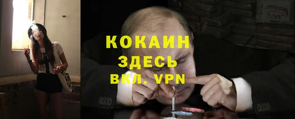 мет Ханты-Мансийск