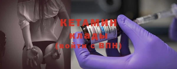 mdma Хадыженск