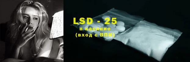 mdma Хадыженск