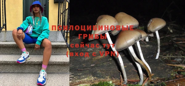 мет Ханты-Мансийск