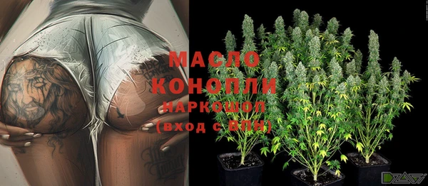 mdma Хадыженск