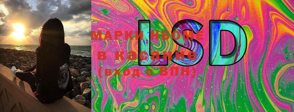 мет Ханты-Мансийск