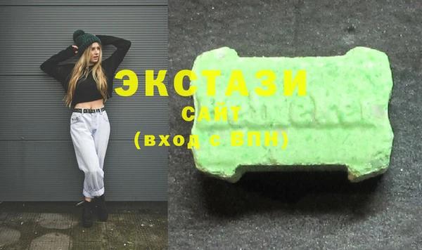 mdma Хадыженск