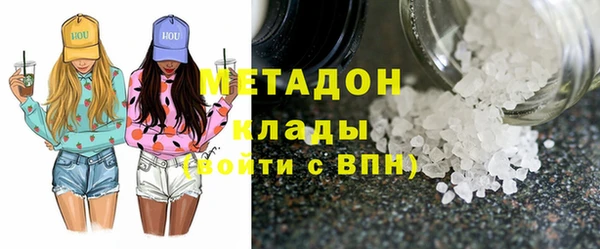 эйфоретик Фурманов