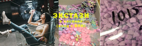 mdma Хадыженск