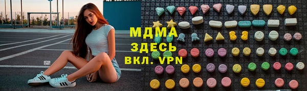 мет Ханты-Мансийск