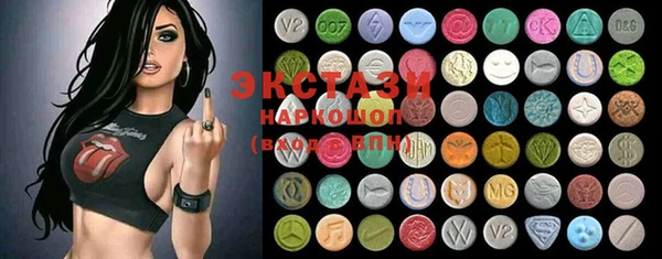 mdma Хадыженск