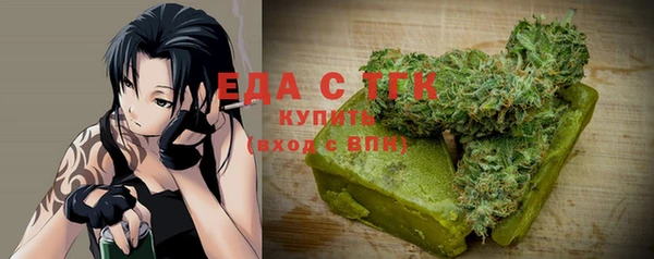 mdma Хадыженск