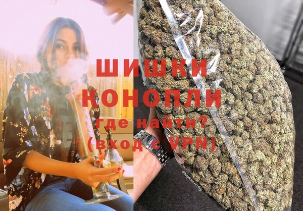 эйфоретик Фурманов