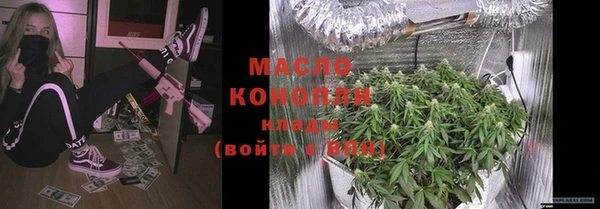 мет Ханты-Мансийск