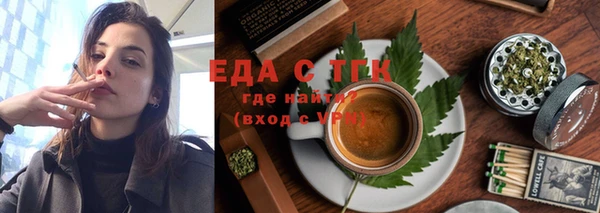 мет Ханты-Мансийск