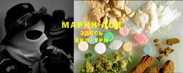 мет Ханты-Мансийск
