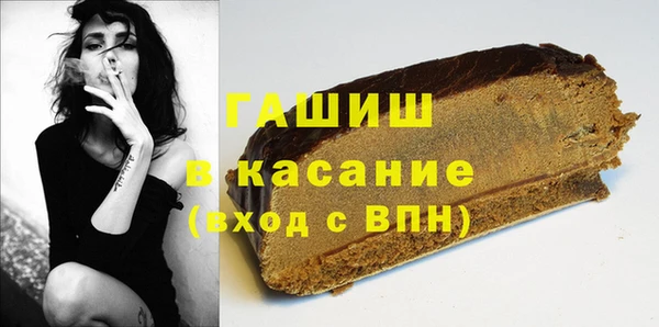 mdma Хадыженск