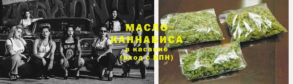 mdma Хадыженск