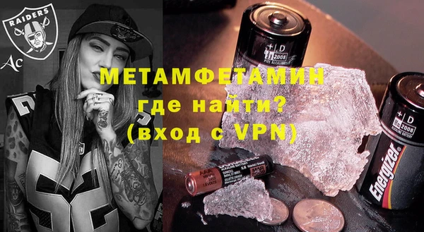 эйфоретик Фурманов