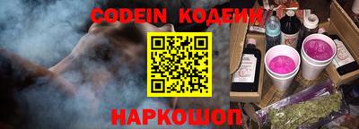 гидропоника Заволжье