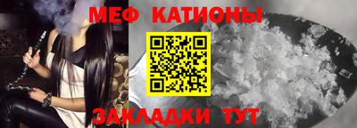 ешки Жуковский