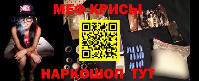 бутират Заводоуковск