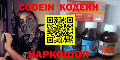 гидропоника Заволжье