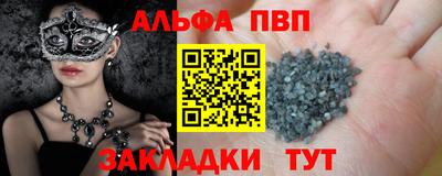 гидропоника Заволжье