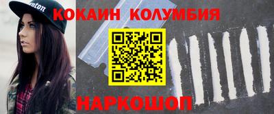 гидропоника Заволжье