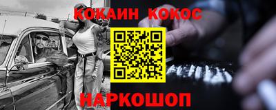 гидропоника Заволжье