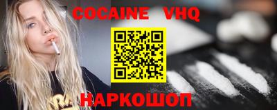 гидропоника Заволжье
