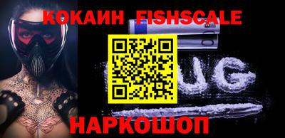 бутират Заводоуковск