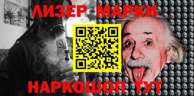 гидропоника Заволжье