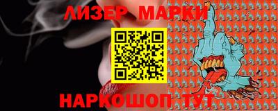 гидропоника Заволжье