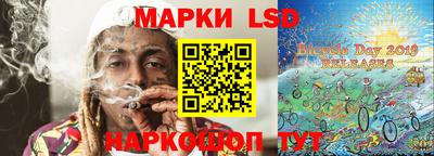 гидропоника Заволжье