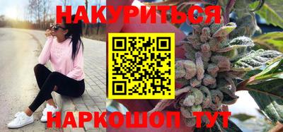 гидропоника Заволжье