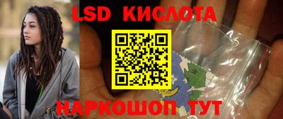 ешки Жуковский