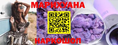 прущая мука Кимры