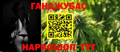 гидропоника Заволжье